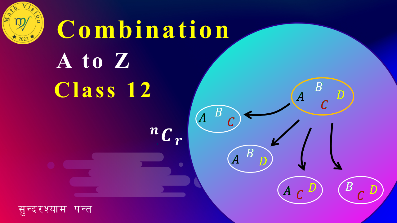 Combination for class 12